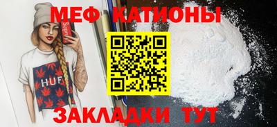 прущие крисы Будённовск