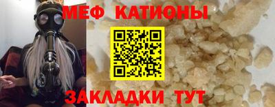 spice Бузулук
