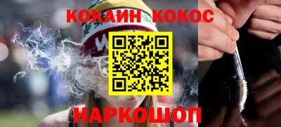 spice Бузулук