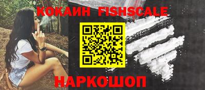 прущие крисы Будённовск