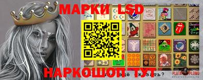 spice Бузулук