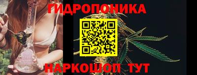 кристаллы Бугуруслан