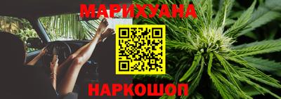 кристаллы Бугуруслан