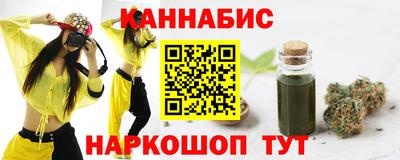 прущие крисы Будённовск