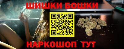 прущие крисы Будённовск