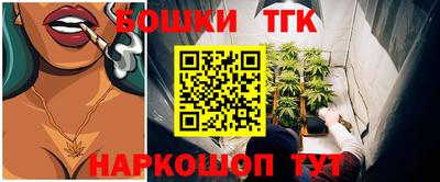 прущие крисы Будённовск