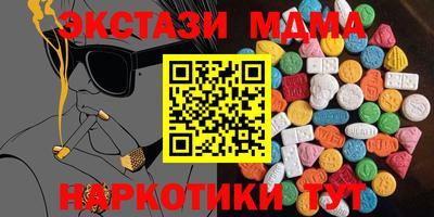 spice Бузулук