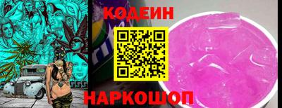 прущие крисы Будённовск