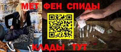 spice Бузулук