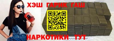 spice Бузулук
