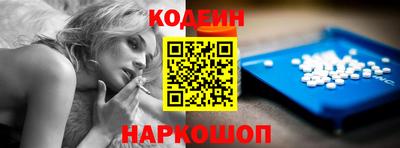 прущие крисы Будённовск